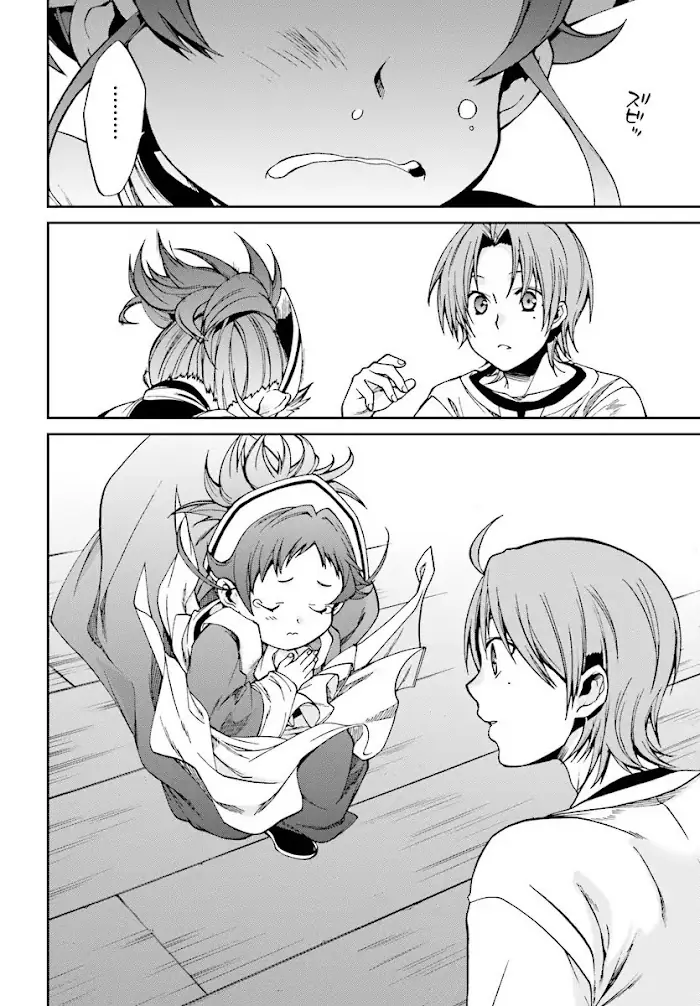 Mushoku Tensei Chapter 45 image 30_optimized